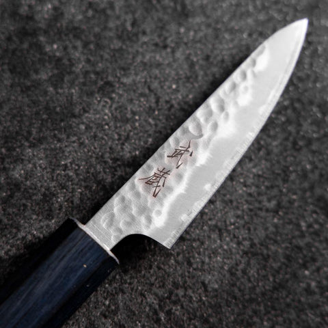 Schälmesser White Steel #2 Tsuchime Dunkelblauer Urushi Griff 80mm-[Musashi]-[Japan-Küchenmesser]