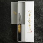 Schälmesser White Steel #2 Tsuchime Yaki Urushi Griff 80mm-[Musashi]-[Japan-Küchenmesser]