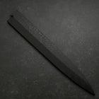 Schwarze Ishime Scheide für Yanagiba mit Pin 300mm-[Musashi]-[Japan-Küchenmesser]