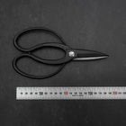 Schwarze Musashi Ueki Gartenschere / Gartenschere Rund Blue Steel #2 Handgeschmiedet 200mm-[Musashi]-[Japan-Küchenmesser]