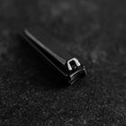 Schwarzer Nagelknipser-[Musashi]-[Japan-Küchenmesser]