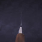 Shukaku Silver Steel #3 Walnussholz Griff 180mm-[Musashi]-[Japan-Küchenmesser]