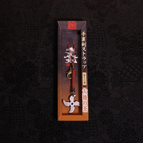 Shuriken Keychain (BROWN)-[Musashi]-[Japan-Küchenmesser]