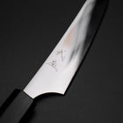 Steakmesser AUS-8 Poliert Walnussholz Griff 115mm-[Musashi]-[Japan-Küchenmesser]