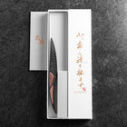 Steakmesser VG-10 Kagami Damast Ahornholz Griff 100mm - Schwarz-[Musashi]-[Japan-Küchenmesser]