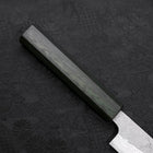 Sujihiki AUS-10 Nashiji Damast Grüner Urushi-Griff 240mm-[Musashi]-[Japan-Küchenmesser]