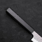 Sujihiki AUS-10 Tsuchime Damascus Dark Blue Urushi Handle 240mm (9.4”)-[Musashi]-[Japan-Küchenmesser]