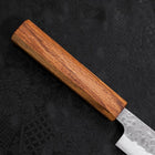 Sujihiki AUS-10 Tsuchime Damast Eichenholz Griff 240mm-[Musashi]-[Japan-Küchenmesser]