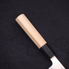 Sujihiki AUS-10 Wellen-Damast Büffelhorn und Magnolienholz Griff 240mm-[Musashi]-[Japan-Küchenmesser]