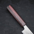 Sujihiki AUS-10 Wellen-Damast Lila Urushi Griff 240mm-[Musashi]-[Japan-Küchenmesser]