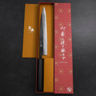 Sujihiki Blue Steel #2 Kurouchi Dunkelblauer Urushi Griff 240mm-[Musashi]-[Japan-Küchenmesser]