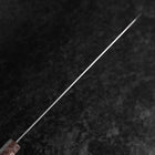 Sujihiki Blue Super Poliert Ahornholz Griff 270mm-[Musashi]-[Japan-Küchenmesser]