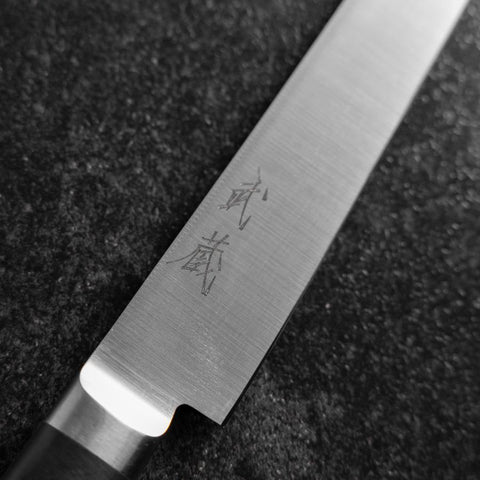 Sujihiki Molybdän Poliert Schwarzer Westlicher Griff 210mm-[Musashi]-[Japan-Küchenmesser]