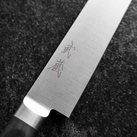 Sujihiki Molybdän Poliert Schwarzer Westlicher Griff 250mm-[Musashi]-[Japan-Küchenmesser]