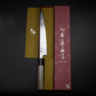 Sujihiki SLD Damast Büffelhorn und Magnolienholz Griff 240mm-[Musashi]-[Japan-Küchenmesser]
