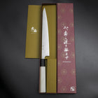 Sujihiki SLD Damast Büffelhorn und Magnolienholz Griff 240mm-[Musashi]-[Japan-Küchenmesser]