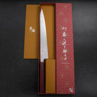 Sujihiki SLD Damast Urushi Griff in Lila 240mm-[Musashi]-[Japan-Küchenmesser]
