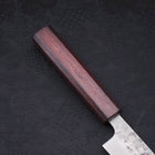 Sujihiki SLD Nashiji Washi Lila Urushi Griff 240mm-[Musashi]-[Japan-Küchenmesser]