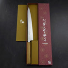 Sujihiki SLD Wellen Damast Eichenholz Griff 240mm-[Musashi]-[Japan-Küchenmesser]