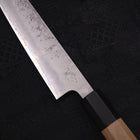 Sujihiki Silver Steel #3 Nashiji Büffelhorn und Magnolieholz Griff 240mm-[Musashi]-[Japan-Küchenmesser]