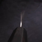 Sujihiki Silver Steel #3 Nashiji Büffelhorn und Magnolieholz Griff 240mm-[Musashi]-[Japan-Küchenmesser]