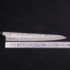 Sujihiki Silver Steel #3 Nashiji Büffelhorn und Magnolieholz Griff 240mm-[Musashi]-[Japan-Küchenmesser]