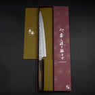Sujihiki Silver Steel #3 Nashiji Sumi Urushi Griff 240mm-[Musashi]-[Japan-Küchenmesser]