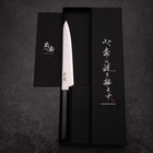 Sujihiki VG-10 Damascus Ebony Handle 180mm (7”)-[Musashi]-[Japan-Küchenmesser]