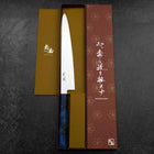 Sujihiki VG-10 Damast Blauer Birkenholz Griff 240mm-[Musashi]-[Japan-Küchenmesser]