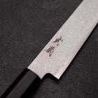 Sujihiki VG-10 Damast Ebenholz Griff 180mm-[Musashi]-[Japan-Küchenmesser]