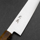 Sujihiki VG-10 Damast Gelb-Brauner Birkenholz Griff 240mm-[Musashi]-[Japan-Küchenmesser]