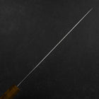 Sujihiki VG-10 Damast Gelb-Brauner Birkenholz Griff 240mm-[Musashi]-[Japan-Küchenmesser]