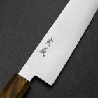 Sujihiki VG-10 Damast Gelb-Brauner Birkenholz Griff 270mm-[Musashi]-[Japan-Küchenmesser]