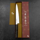 Sujihiki VG-10 Damast Grauer Birkenholz Griff 240mm-[Musashi]-[Japan-Küchenmesser]