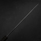 Sujihiki VG-10 Damast Grauer Birkenholz Griff 270mm-[Musashi]-[Japan-Küchenmesser]