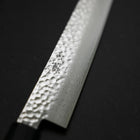 Sujihiki VG-10 Tsuchime Damascus Walnut Handle 240mm (9.4”)-[Musashi]-[Japan-Küchenmesser]