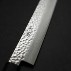 Sujihiki VG-10 Tsuchime Damast Walnuss Griff 240mm-[Musashi]-[Japan-Küchenmesser]