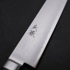 Sujihiki VG-5 Damascus Black Western Handle 235mm (9.3”)-[Musashi]-[Japan-Küchenmesser]