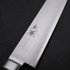 Sujihiki VG-5 Damast Schwarzer Westlicher Griff 235mm-[Musashi]-[Japan-Küchenmesser]