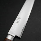 Sujihiki VG-5 Tsuchime Western Handle 240mm (9.4”)-[Musashi]-[Japan-Küchenmesser]