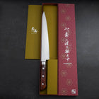 Sujihiki VG-5 Tsuchime Western Handle 240mm (9.4”)-[Musashi]-[Japan-Küchenmesser]