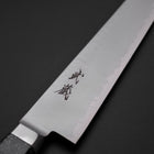 Sujihiki VG-5 Tsuchime Westlicher Schwarzer Marmorierter Griff 240mm-[Musashi]-[Japan-Küchenmesser]