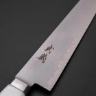 Sujihiki VG-5 Tsuchime Westlicher Weißer Marmorierter Griff 240mm-[Musashi]-[Japan-Küchenmesser]