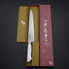 Sujihiki VG-5 Tsuchime Westlicher Weißer Marmorierter Griff 240mm-[Musashi]-[Japan-Küchenmesser]