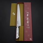 Sujihiki VG-5 Tsuchime Westlicher Weißer Marmorierter Griff 270mm-[Musashi]-[Japan-Küchenmesser]