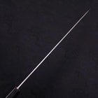 Sujihiki White Steel #1 Büffelhorn und Magnolienholz Griff 240mm-[Musashi]-[Japan-Küchenmesser]