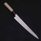 Sujihiki White Steel #1 Büffelhorn und Magnolienholz Griff 240mm-[Musashi]-[Japan-Küchenmesser]