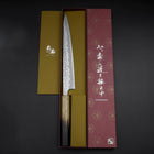 Sujihiki White Steel #2 Tsuchime Yaki Urushi Griff 240mm-[Musashi]-[Japan-Küchenmesser]