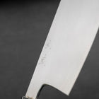 Sushikiri White Steel #2 Hon-Kasumi Buffalo Magnolia Handle 240mm (9.4”)-[Musashi]-[Japan-Küchenmesser]