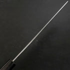 Sushikiri White Steel #2 Hon-Kasumi Büffelhorn und Magnolienholz Griff 240mm-[Musashi]-[Japan-Küchenmesser]
